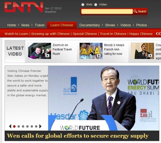 Wen calls for global efforts to secure energy supply