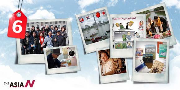 아랍어판 창간 6개월만에 '중동권 중심매체' 발돋움