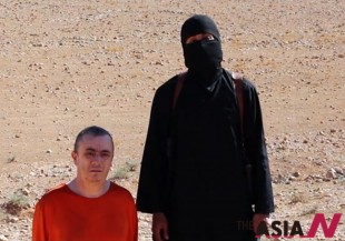 Islamic State-Henning