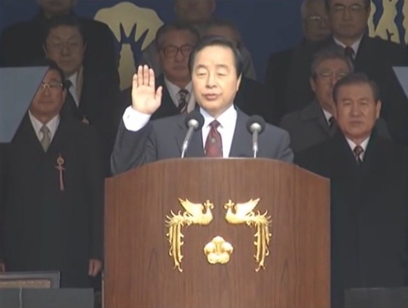 김영삼 전 대통령 취임식 모습 