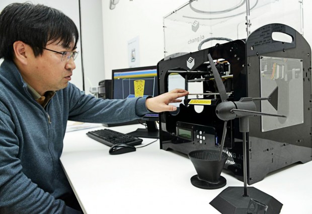 탄소섬유 3D프린터 