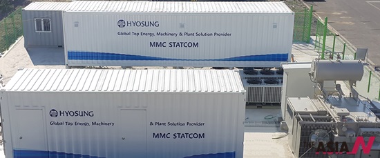 MMC 기술을 이용한 스태콤 실증을 위해 창원공장에 시범운영 제품을 설치하고 운영하는 모습 
