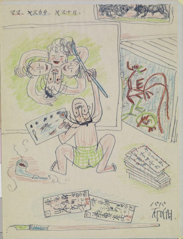 이중섭, 가족을 그리는 화가(아들에게 보낸 편지에 동봉한 그림), 1953-54, 종이에 펜, 채색, 26.4 x 20.0, 개인소장