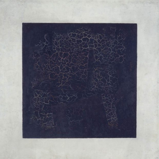 Malevich(말레비치), Black Square, 1915