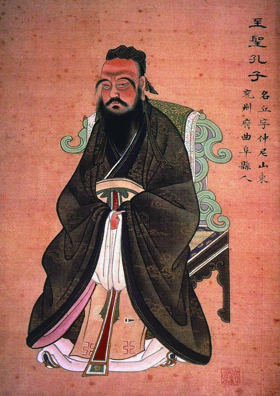 konfuzius-1770