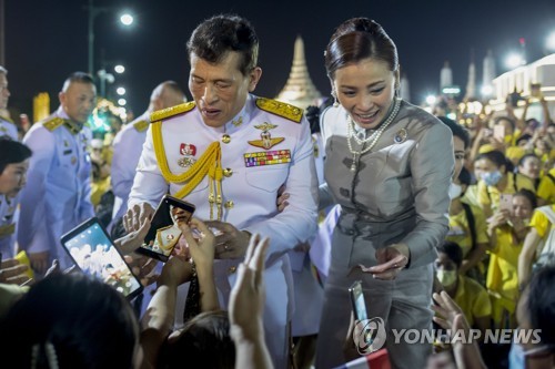 [아시아라운드업 11/3] 태국 국왕 '타협' 발언, 시위 해법 논의 촉진할까