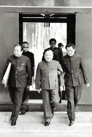 '덩샤오핑, 중화인민공화국 주석'(중국, 1982)