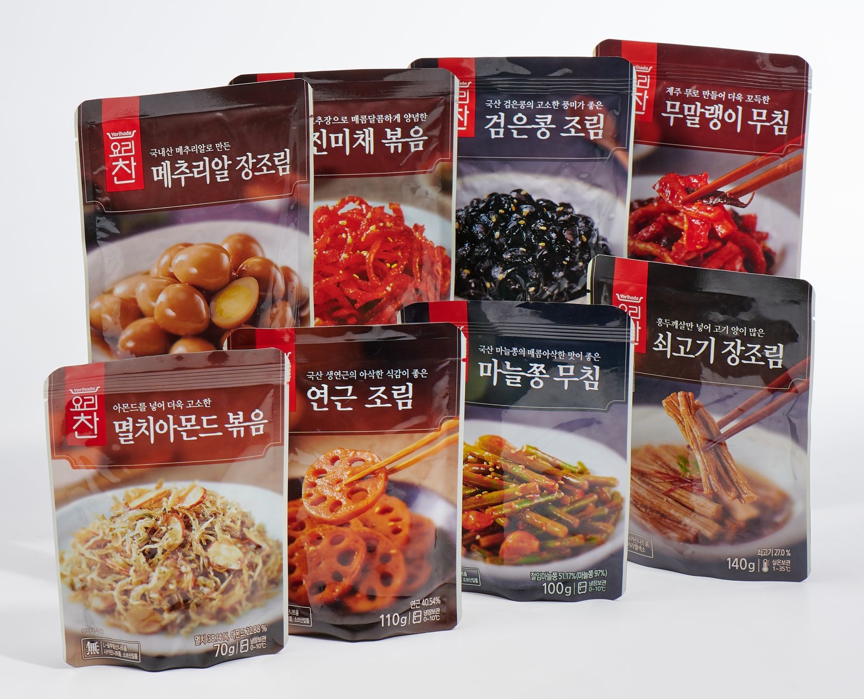 롯데마트, 건강한 반찬 브랜드 ‘요리하다 요리찬’ 론칭 - 아시아엔 THE AsiaN