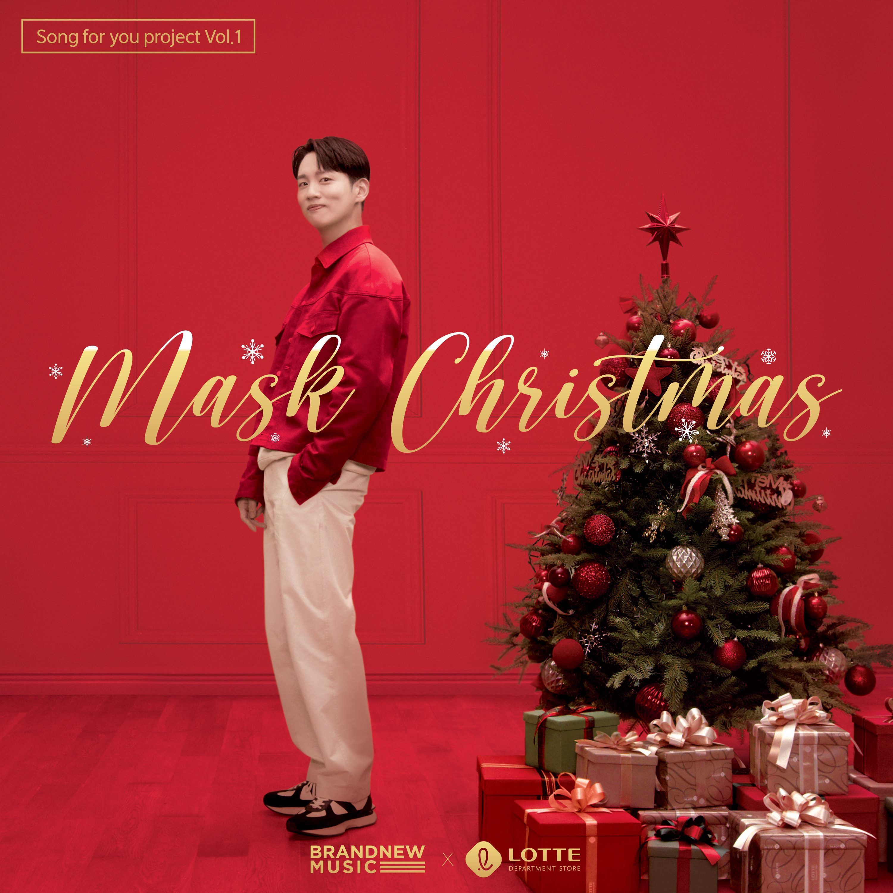 ‘For you by 롯데백화점’ 프로젝트, 래퍼 ‘한해’·싱어송라이터 ‘요다영’ 음원 발매 - 아시아엔 THE AsiaN